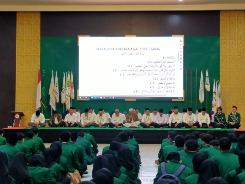 Doa Bersama dan Pelantikan Ormawa Fakultas Tarbiyah dan Ilmu Keguruan di UIN Sayyid Ali Rahmatullah Tulungagung